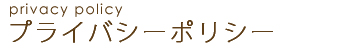 ץ饤Хݥꥷ