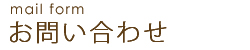 䤤碌